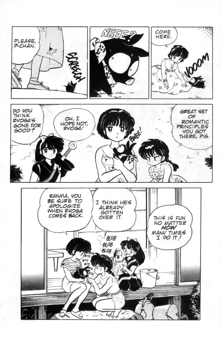 Ranma 1/2 Chapter 91 16